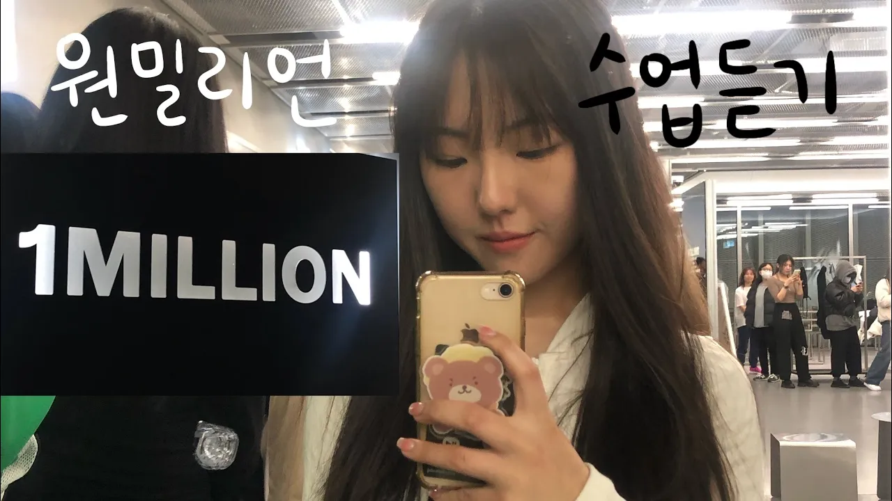 Seokyoung vlog