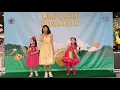 Lagu Launching DVD Lagu Taman Kanak-Kanak Vol.5 - Sepatu Kaca - Artis Cilik GNP Musik - Penyanyi Anak