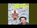 Download Lagu Rupe Shyamsundar