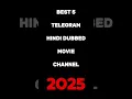 Download Lagu Top 5 Hindi Dubbed Movie Telegram Channels (2025) 🎬🔥 | New Bollywood \u0026 Hollywood Movies Free