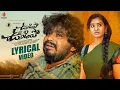 Download Lagu Undipo Undipo New Love Failure Song Lyrical | Ramu Adnan | Hanmanth Yadav
