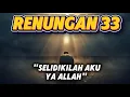 Lagu SELIDIKILAH AKU YA ALLAH
