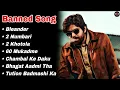 Download Lagu Masoom Sharma ban Songs | New Haryanvi Song Jukebox 2025 ( Slowed and Reverb ) #masoomsharma #lofi