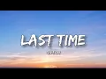 Download Lagu Giveon - Last Time (Lyrics) ft. Snoh Aalegra