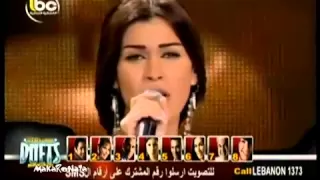 خدني معك كارول سماحة و نادين الراسي Khedni Maak Carole Samaha Ft Nadine Al Rassi 