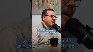 اثار ما بعد جراحة الجيوب الانفيه دكتور مصطفي علي حسين بودكاست Podcast اكسبلور 