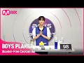BOYS PLANET K