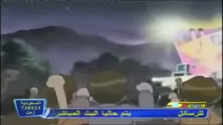 دروبي مع دوريمي اغنية زينا  غني معنا  دندنها