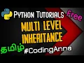 Multi-Level Inheritance OOPs in Python Python Tutorials in Tamil