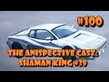 Download Lagu Marco's Redemption...(???) - Shaman King #39 - The Anispective Cast
