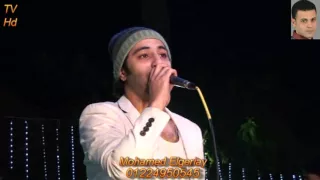 مهرجان قناة شعبيات بدر هلال حبك ده ايه ومحمدالدوو مايسترو محمد حميد قناة الدولى محمد الجريعى  مهرجان قناة شعبيات بدر هلال حبك ده ايه ومحمدالدوو مايسترو محمد حميد قناة الدولى محمد الجريعى