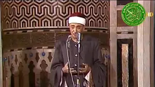 حسبى الله الشيخ نصر الدين طوبار 