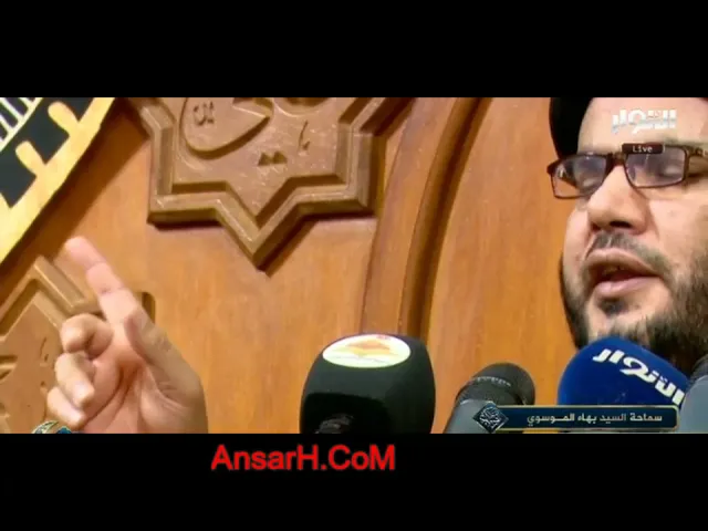 ⁣السيد بهاء الموسوي ليلة 7 شهر رمضان 1442 هـ البصرة