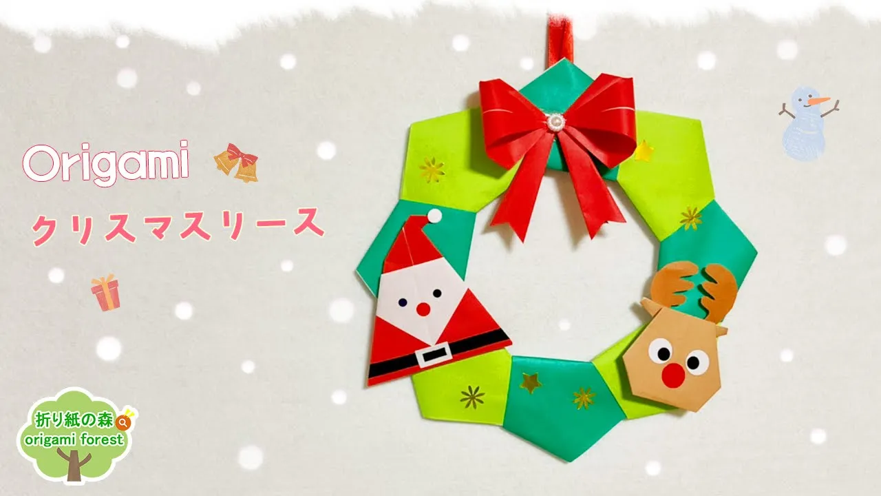 【高齢者向け】クリスマス工作にオススメ！簡単な手作り作品のアイディア