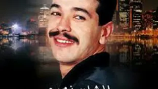 چب نصرو رانی عارف  لاچ بغیثا آنا دندنها