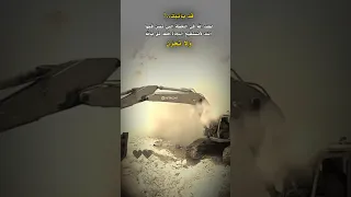  ستوري  ترند اليوم  حالات واتساب  عبارات قوية         جديد دندنها