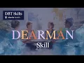 DEAR MAN DBT Skill Master Assertive Communication in 7 Steps