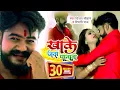 Download Lagu #Video | खाके जर्दा पानावा | #Vijay Chauhan | Khake Jarda Panwa | #Shilpi Raj | Bhojpuri Song