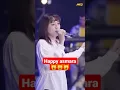 Download Lagu hapy asmara itaneng Tenri bolo