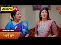 Download Lagu Punitha - Best Scenes | 24 June 2025 | Tamil Serial | Sun TV