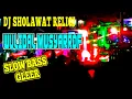 Lagu Wulidal musyarrof sholawat religi