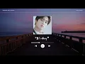 Download Lagu Treasure (트레저) Soft \u0026 Sad Playlist 8D Version (use headphones 🎧) + Calm rain + Easy lyrics