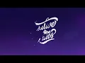 Joji - Bluffin' (Lyrics) ft. The Kid LAROI