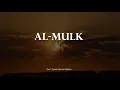 Download Lagu SURAT AL MULK - BANDAR BALILAH