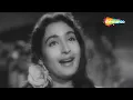 Download Lagu Yeh Ratein Yeh Mausam | Dilli Ka Thug (1958) | Nutan | Asha Bhosle | Kishore Kumar Hit Songs
