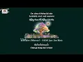 (Vietsub - Engsub) ไม่ได้ก็ไม่เอา Không Được Thì Không Cần Nữa (Whatever) - PiXXiE feat. Zom Marie