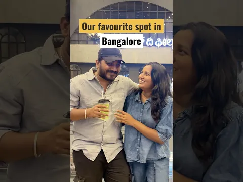 Bangalore days Ep3🙈🫠 #shorts #shortsindia #telugu #teluguvlogs #shishacouple #minivlog #bangalore