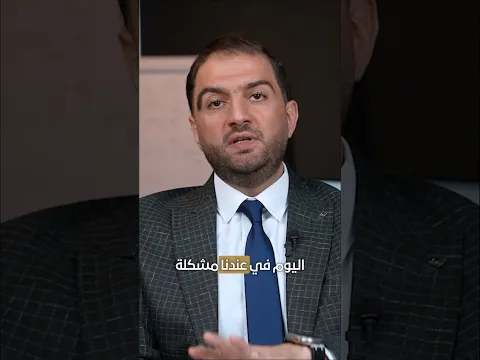 لم تعد تفضيلات العملاء قابلة للتنبؤ كما في السابق!
