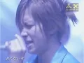 Download Lagu 紅く燃ゆる太陽 ＮＥＷＳ（８人）