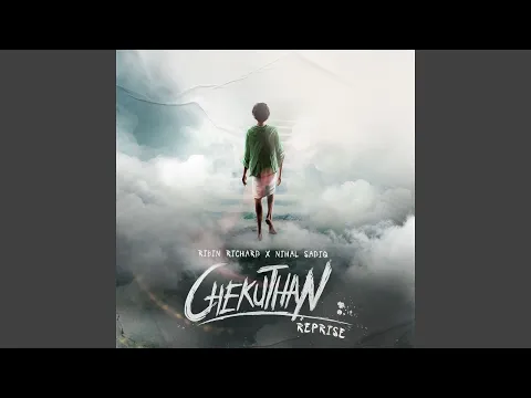 Download MP3 Chekuthan (Reprise)