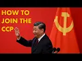 How To Join The Chinese Communist Party