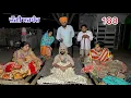 Lagu ਜੱਗੀ ਸਰਪੰਚ।। PART - 188।। JAGGI SARPANCH।।PUNJABI SHORT MOVIE 2025   @RajuPumar ​