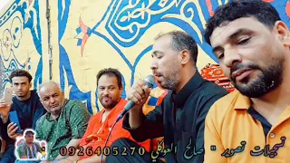 محمد بوستة مفتاح بوهنية عيسى الحاسي يشعل المكان بحضورة المميز تصوير صالح العوكلي Libya Music 2022 