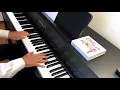 クロノトリガー - エピローグ〜親しき仲間へ〜 / CHRONO TRIGGER - On The Other Side (Piano Cover)