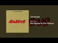 Jamming (1977) - Bob Marley & The Wailers