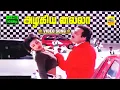 Download Lagu Azhagiya Laila -Video Song | Ullaithai Allitha | Karthik | Ramba | Sirpy | Sundar.C | Stereo | HD
