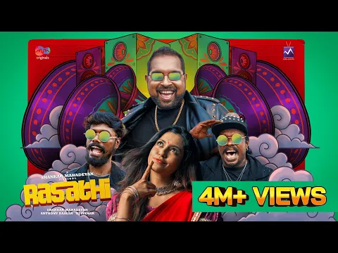 Rasathi  – Album Song - YouTube