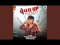 Download Lagu Leval Up Express Chapter 1