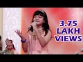 Lagu Hari Narayan Hari Om | Sayisha Gupta | Sony TV Super Star Runner Up | Shri Krishna Janmastami