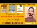 Lesson 06 Law of Logic Rules Practice Examples