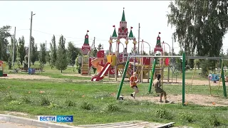 В районах Омской области завершена реализация 36 инициативных проектов