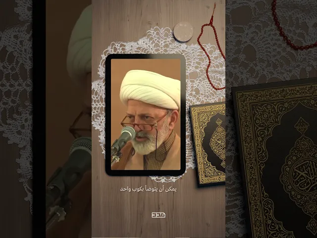 ⁣الوسواس يفسد الأعمال والأخلاق والمعتقدات …!#الوسواس_القهري #الأعمال #الواجبات