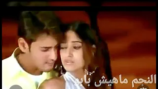 فيلم هندي مترجم اكشن ماهيش هــڼ ــدي اڪــڜــن ــ ڔﯣم ــان ــڛ ــﮯ 