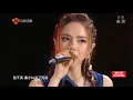 Download Lagu 20200909江蘇衛視99划算夜 G.E.M.鄧紫棋《Fly Away》