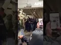 Nicolas Maduro Wife Cilia Flores Arrive at DEA After US Arrest APT