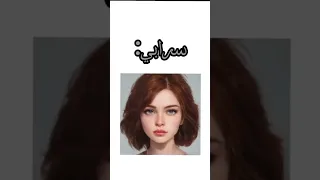 تحبون هيج محتوى كتب ابابيل كتاب الكتب كول 